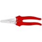 Ножницы комбинированные L-190мм хирургическая нерж. сталь Knipex KN-9505190