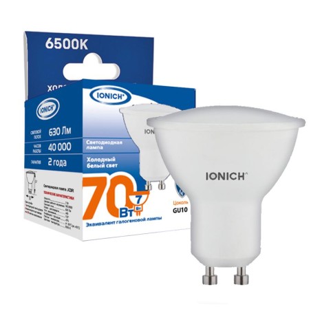 Лампа светодиодная GU10 7Вт 6500К 630лм 230В софит IONICH 1900
