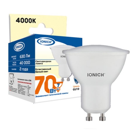 Лампа светодиодная GU10 7Вт 4000К 630лм 230В софит IONICH 1901