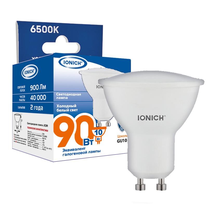 Лампа светодиодная GU10 10Вт 6500К 900лм 230В софит IONICH 1897