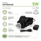 Фонарь налобный аккумуляторный GFL 5Вт 450лм IP44 аккум. Li-ion 2400мА.ч GAUSS GF407 Фонарь налобный аккумуляторный GFL 5Вт 450лм IP44 аккум. Li-ion 2400мА.ч GAUSS GF407