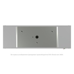 Прибор световой BS-POLET-63-D1-INEXI3 Белый свет a22225