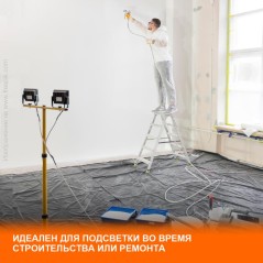Прожектор светодиодный 150Вт 6500К IP65 13500лм ДО LEDVANCE 4058075709430