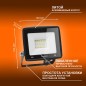 Прожектор светодиодный 10Вт 4000К 1000лм 230В\50Гц IP65 LEDVANCE 4099854136924 Прожектор светодиодный 10Вт 4000К 1000лм 230В\50Гц IP65 LEDVANCE 4099854136924