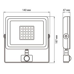 Прожектор светодиодный PFL-SC SENSOR 30Вт 6500К IP54 190-260В ДО закален. матов. стекло JazzWay 5001411