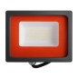 Прожектор светодиодный PFL-SC 30Вт 6500К IP65 190-260В ДО закален. матов. стекло JazzWay 5001404
