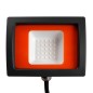 Прожектор светодиодный PFL-SC Red 20Вт IP65 190-260В ДО закален. стекло JazzWay 5010499 Прожектор светодиодный PFL-SC Red 20Вт IP65 190-260В ДО закален. стекло JazzWay 5010499