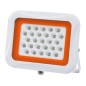 Прожектор светодиодный PFL-SA 50Вт 6500К IP65 60град. ДО бел. Pro+ JazzWay 5007970 Прожектор светодиодный PFL-SA 50Вт 6500К IP65 60град. ДО бел. Pro+ JazzWay 5007970