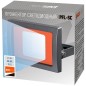 Прожектор светодиодный PFL-SC Blue 20Вт IP65 190-260В ДО закален. стекло JazzWay 5010475 Прожектор светодиодный PFL-SC Blue 20Вт IP65 190-260В ДО закален. стекло JazzWay 5010475