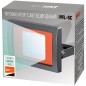 Прожектор светодиодный PFL-SC Green 20Вт IP65 190-260В ДО закален. стекло JazzWay 5010451 Прожектор светодиодный PFL-SC Green 20Вт IP65 190-260В ДО закален. стекло JazzWay 5010451