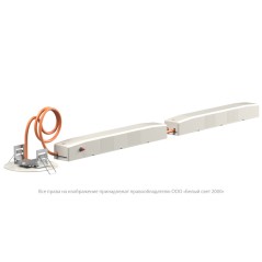 Светильник аварийный BS-RADAR-83-L3-INEXI3 White Белый свет a23693