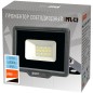 Прожектор светодиодный PFL-C3 10Вт 6500К IP65 ДО закален. прозр. стекло JazzWay 5023529A Прожектор светодиодный PFL-C3 10Вт 6500К IP65 ДО закален. прозр. стекло JazzWay 5023529A