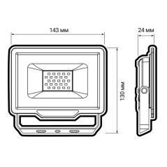 Прожектор светодиодный PFL-C3 30Вт 6500К IP65 ДО закален. прозр. стекло JazzWay 5023567A