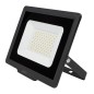 Прожектор светодиодный PFL-C3 70Вт 6500К IP65 ДО закален. прозр. стекло JazzWay 5023604A Прожектор светодиодный PFL-C3 70Вт 6500К IP65 ДО закален. прозр. стекло JazzWay 5023604A