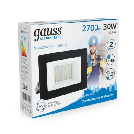 Прожектор светодиодный Elementary 30Вт 6500К IP65 2700лм 200-240В ДО черн. GAUSS 613100330
