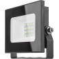 Прожектор 61 177 OFL-30-RED-BL-IP65-LED ОНЛАЙТ 61177