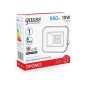 Прожектор светодиодный Elementary 10Вт 6500К IP65 850лм 200-240В ДО PROMO G2 черн. GAUSS 613100310P Прожектор светодиодный Elementary 10Вт 6500К IP65 850лм 200-240В ДО PROMO G2 черн. GAUSS 613100310P