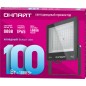 Прожектор светодиодный 61 948 OFL-100-6K-BL-IP65-LED 100Вт 6000К IP65 8000лм черн. ОНЛАЙТ 61948 Прожектор светодиодный 61 948 OFL-100-6K-BL-IP65-LED 100Вт 6000К IP65 8000лм черн. ОНЛАЙТ 61948
