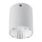 Светильник светодиодный универсальный Sirius 15Вт 4000К LED бел. Rexant 615-001 Светильник светодиодный универсальный Sirius 15Вт 4000К LED бел. Rexant 615-001