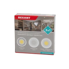 Светильник светодиодный Аврора Спарта 4-8Вт 2700-6500К 180-240В Rexant 623-001