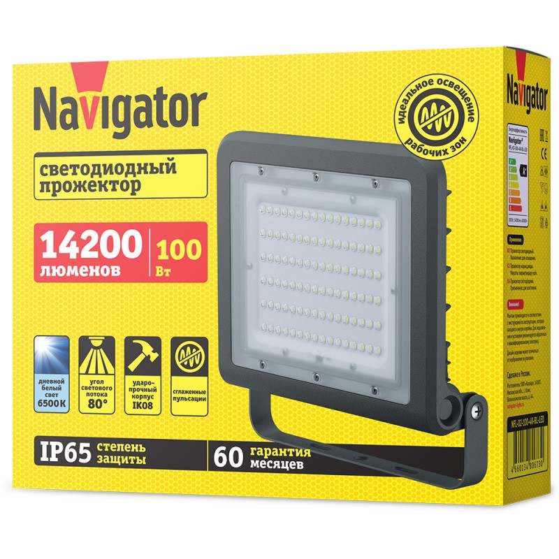Прожектор светодиодный 80 674 NFL-02-100-6.5К-BL-LED 100Вт 6500К IP65 14200лм черн. Navigator 80674 Прожектор светодиодный 80 674 NFL-02-100-6.5К-BL-LED 100Вт 6500К IP65 14200лм черн. Navigator 80674