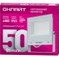 Прожектор светодиодный 90 136 OFL-50-4K-WH-IP65-LED 50Вт 4000К IP65 4000лм бел. ОНЛАЙТ 90136 Прожектор светодиодный 90 136 OFL-50-4K-WH-IP65-LED 50Вт 4000К IP65 4000лм бел. ОНЛАЙТ 90136