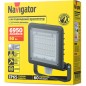 Прожектор светодиодный 80 679 NFL-03-50-4К-BL-LED 50Вт 4000К IP65 6950лм с датчиком черн. Navigator 80679 Прожектор светодиодный 80 679 NFL-03-50-4К-BL-LED 50Вт 4000К IP65 6950лм с датчиком черн. Navigator 80679