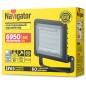 Прожектор светодиодный 80 671 NFL-02-50-4К-BL-LED 50Вт 4000К IP65 6950лм черн. Navigator 80671 Прожектор светодиодный 80 671 NFL-02-50-4К-BL-LED 50Вт 4000К IP65 6950лм черн. Navigator 80671