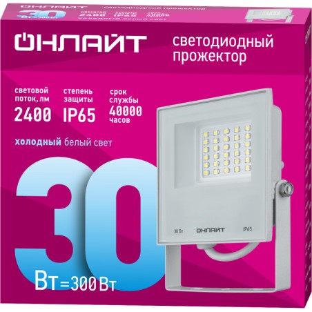 Прожектор светодиодный 90 135 OFL-30-6K-WH-IP65-LED 30Вт 6000К IP65 2400лм бел. ОНЛАЙТ 90135