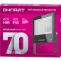 Светильник светодиодный 90 550 OFL-70-4K-BL-IP65-LED 70Вт 4000К IP65 5600лм черн. ОНЛАЙТ 90550 Светильник светодиодный 90 550 OFL-70-4K-BL-IP65-LED 70Вт 4000К IP65 5600лм черн. ОНЛАЙТ 90550
