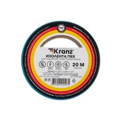 Изолента ПВХ 0.13х15мм 20м синяя (уп.10шт) Kranz KR-09-2605
