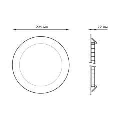 Светильник светодиодный Slim 18Вт 4000К IP20 1350лм 220-240В ДВО круг бел. GAUSS 939111218