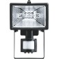 Прожектор 94 609 NFL-SH1-150-R7s/BL 150Вт R7s IP44 (ИО 150вт черн. с датчиком движ.) Navigator 94609 Прожектор 94 609 NFL-SH1-150-R7s/BL 150Вт R7s IP44 (ИО 150вт черн. с датчиком движ.) Navigator 94609