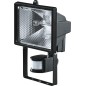 Прожектор 94 611 NFL-SH1-500-R7s/BL 500Вт R7s IP44 (ИО 500вт черн. с датчиком движ.) Navigator 94611 Прожектор 94 611 NFL-SH1-500-R7s/BL 500Вт R7s IP44 (ИО 500вт черн. с датчиком движ.) Navigator 94611