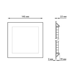 Светильник светодиодный Slim 9Вт 3000К IP20 610лм 220-240В ДВО квадрат бел. GAUSS 940111109
