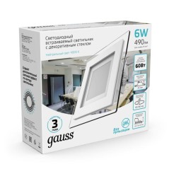Светильник светодиодный Glass 6Вт 4000К IP20 490лм 220-240В d80х80мм 100х100х35мм ДВО квадрат. встраив. монтажный с декоративн. 
