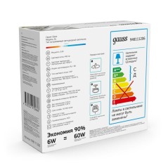 Светильник светодиодный Glass 6Вт 4000К IP20 490лм 220-240В d80х80мм 100х100х35мм ДВО квадрат. встраив. монтажный с декоративн. 