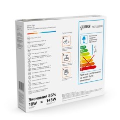 Светильник светодиодный Glass 18Вт 3000К IP20 1390лм 220-240В ДВО круг с декоративн. стеклом бел. GAUSS 947111118