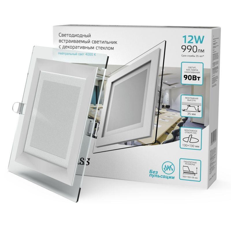 Светильник светодиодный Glass 12Вт 4000К IP20 990лм 220-240В d118х118мм 160х160х30мм ДВО квадрат. встраив. монтажный с декоратив Светильник светодиодный Glass 12Вт 4000К IP20 990лм 220-240В d118х118мм 160х160х30мм ДВО квадрат. встраив. монтажный с декоратив