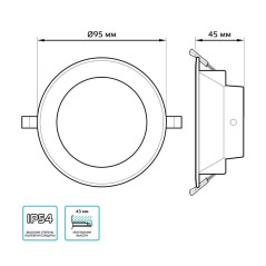 Светильник светодиодный Elementary Downlight 5.5Вт 4000К IP54 450лм 185-250В 90х44мм ДВО кругл. встраив. бел. GAUSS 999420205
