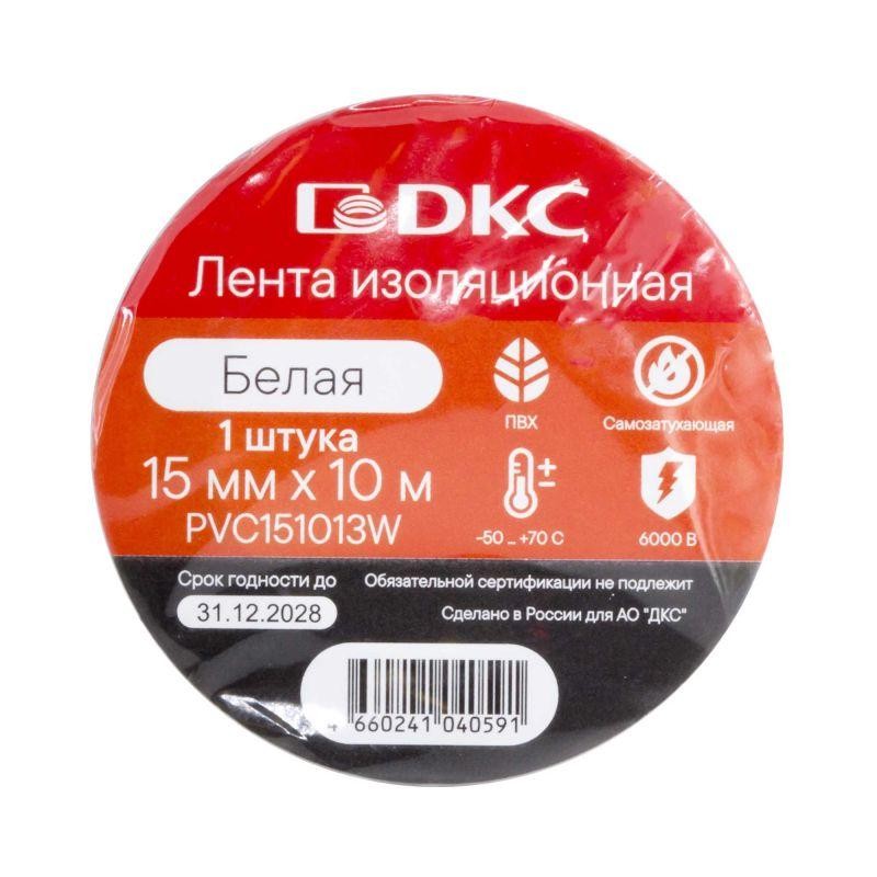 Лента изоляционная ПВХ 15х0.13 (10м) в рулоне бел. DKC PVC151013W Лента изоляционная ПВХ 15х0.13 (10м) в рулоне бел. DKC PVC151013W