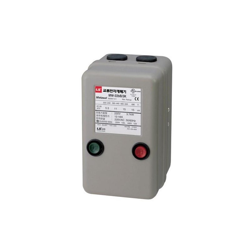 Кожух для пускателя CASE ASS'Y, KIT, MW-9bB 22bB(EK-22bB) LS Electric 50911636004 Кожух для пускателя CASE ASS'Y, KIT, MW-9bB 22bB(EK-22bB) LS Electric 50911636004