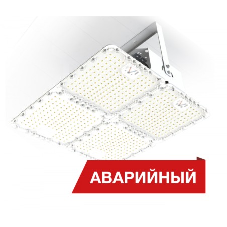 Светильник светодиодный Quadro 135/20000 Г80 135Вт 4000К IP54 20000лм 0.95PF 80Ra Кп«5 лира аварийн. Diora DQ135G80-4K-L-A
