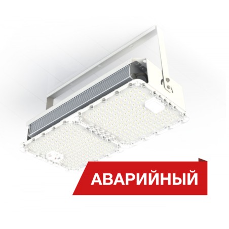 Светильник светодиодный Quadro 30/4500 Г80 30Вт 3000К IP54 4500лм 0.95PF 80Ra Кп«5 лира аварийн. Diora DQ30G80-3K-L-A