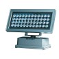 Прожектор OSF50-04-C-53 LED 50Вт IP66 5000К NLCO 240029