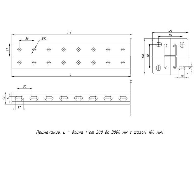 Стойка STRUT двойная 41х41 L2400 сталь HDZ EKF stsd414124-HDZ Стойка STRUT двойная 41х41 L2400 сталь HDZ EKF stsd414124-HDZ