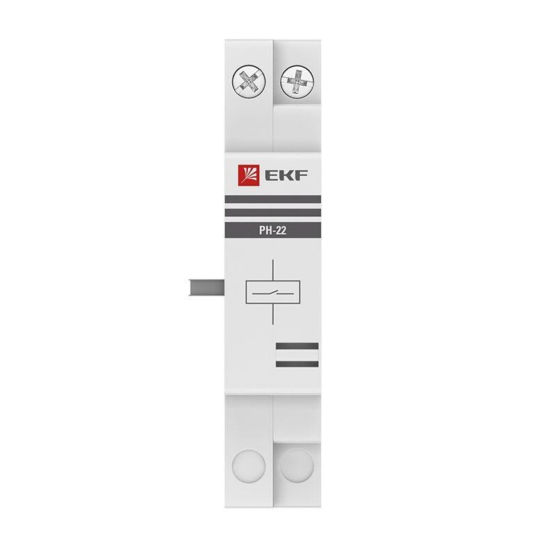 Расцепитель независ. АПД-32 РН-22 220В EKF apd2-rn22 Расцепитель независ. АПД-32 РН-22 220В EKF apd2-rn22