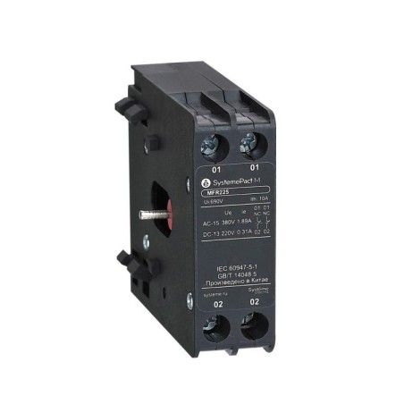 Блокировка механическая для контакторов MC1G 500-630А SE MFR630