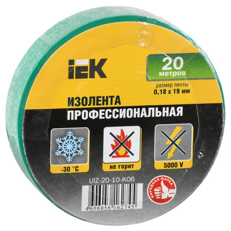 Изолента ПВХ 0.18х19мм зел. (рул.20м) IEK UIZ-20-10-K06