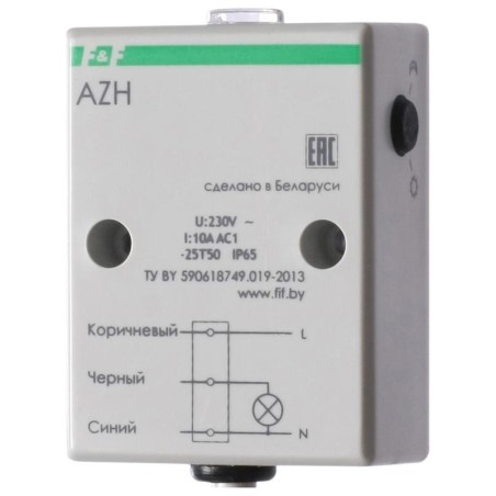 Фотореле AZH (встроен. фотодатчик монтаж на плоскость 230В 10А 1 НО IP65) F@F EA01.001.001